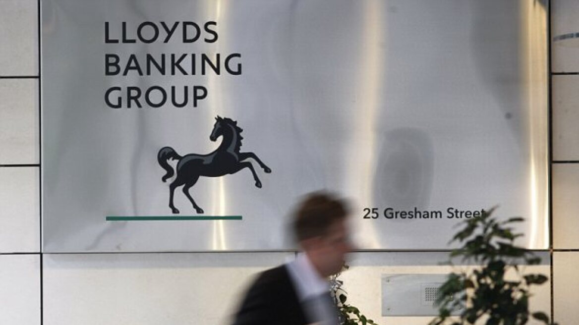 Βρετανία: Μπλόκαρε η χρήση ATM και χρεωστικών καρτών της Lloyds 